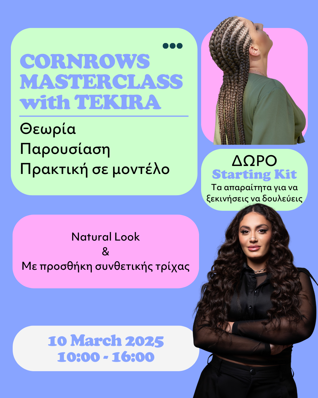 MASTERCLASS | CORNROWS WITH TEKIRA ✨SOLD OUT